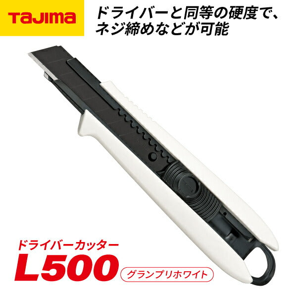 ヘドラAタイプ350セット　ダークグリッター DARK SLEEPER(ダークスリーパー) 2.4inch 1/4oz. ワカサギ