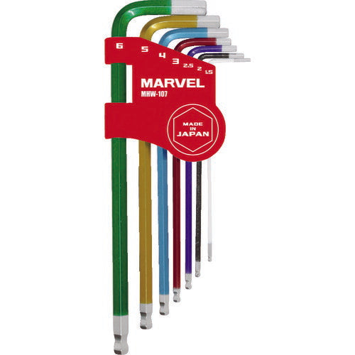 マーベル セミロングボールポイント六角棒スパナセット7本組 MHW107