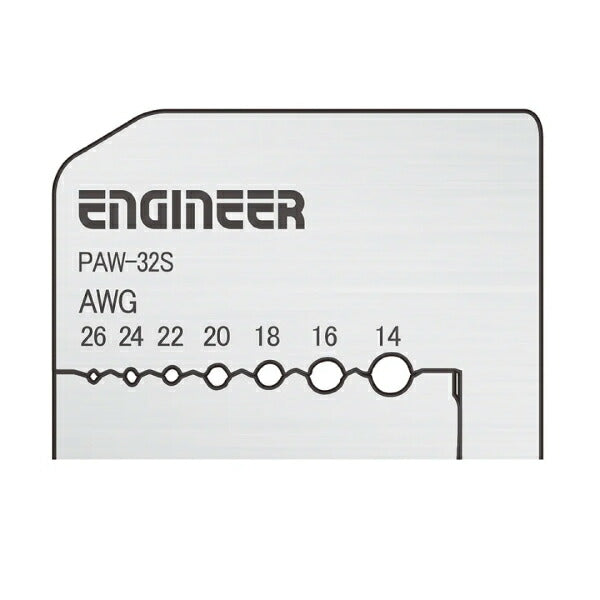 エンジニア ワイヤーストリッパー(AWG対応) (PAW-32) (4989833034856) ENGINEER