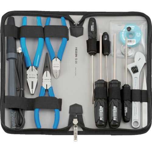 ホーザン 工具セット (S-35)(4962772070352) HOZAN
