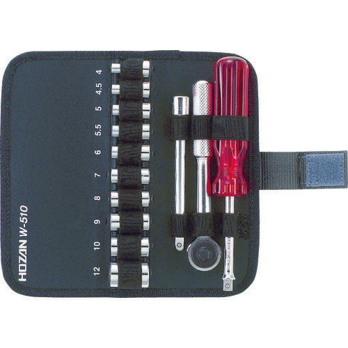 ホーザン ソケットレンチセット (W-510)(4962772085103) HOZAN