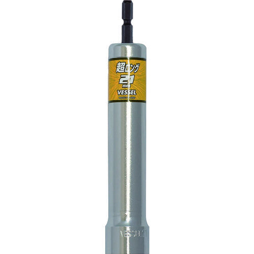 ベッセル(VESSEL) 超ロングソケット 12角 対辺21×160mm XA202115 超ロングソケット No.XA202115(対辺21×160) | 製品情報 | 株式会社