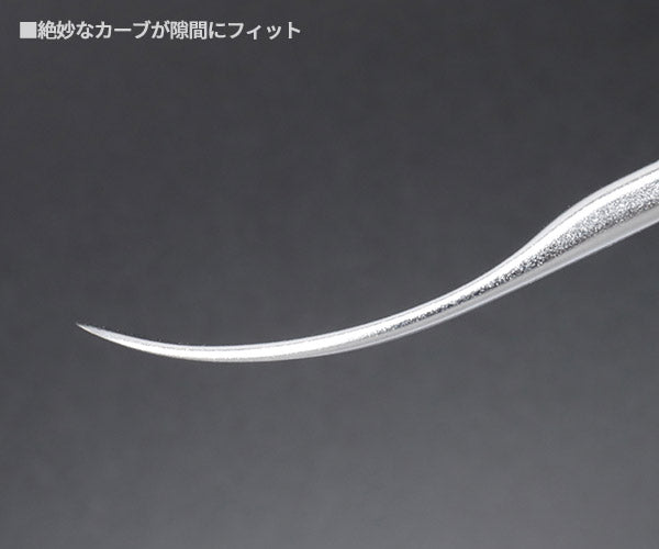 Autobahn メタルトリムリムーバー MTR210R 工具 車 内張 外し