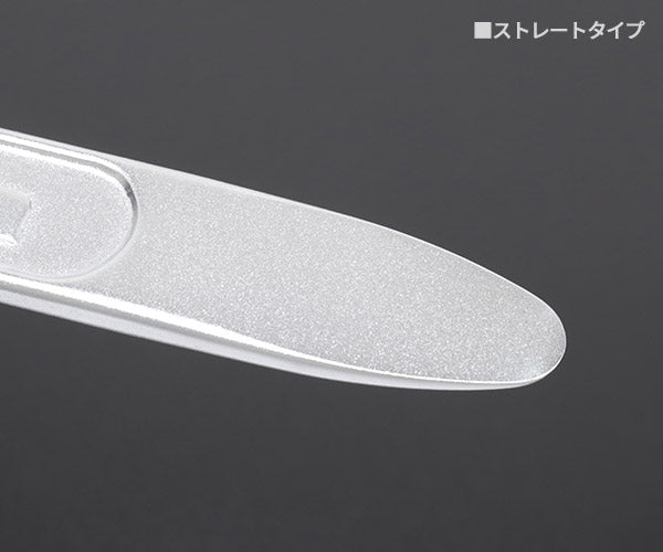 Autobahn メタルトリムリムーバー MTR210R 工具 車 内張 外し