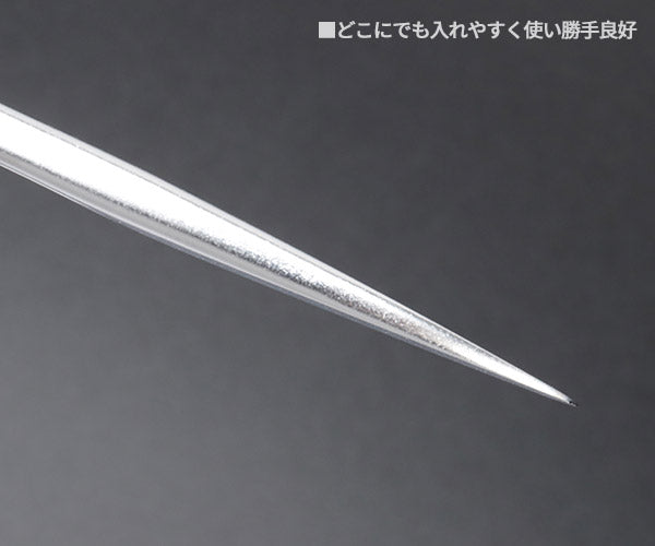 Autobahn メタルトリムリムーバー MTR210R 工具 車 内張 外し