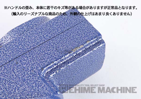 のミニ卓上バイスの画像9