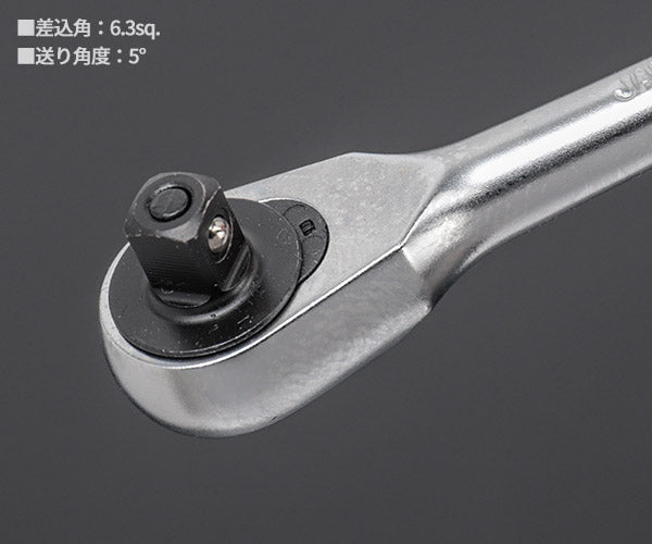 TONE ミックスソケットレンチセット 26pcs (MX200)(4953488133455) トネ