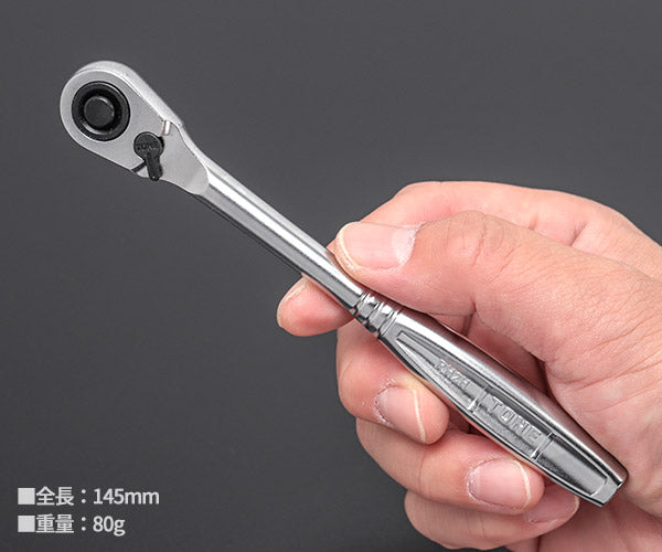 TONE ミックスソケットレンチセット 26pcs (MX200)(4953488133455) トネ