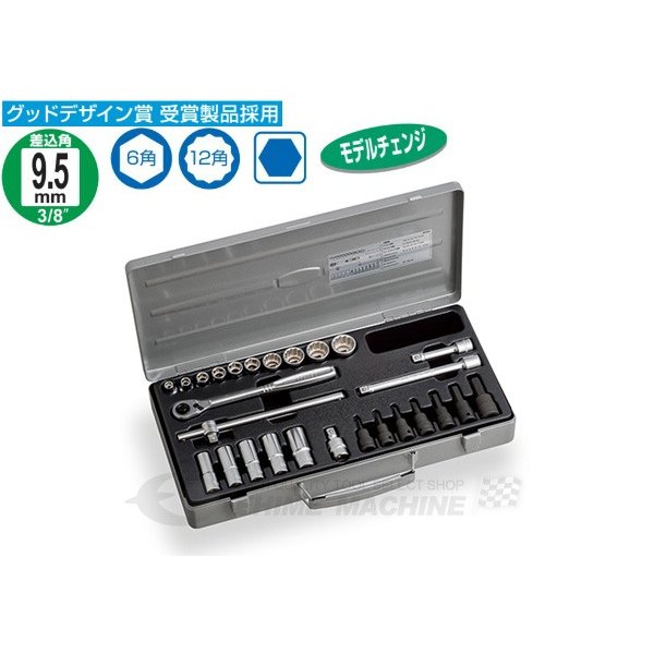 ネプロスのクローフットレンチの画像4