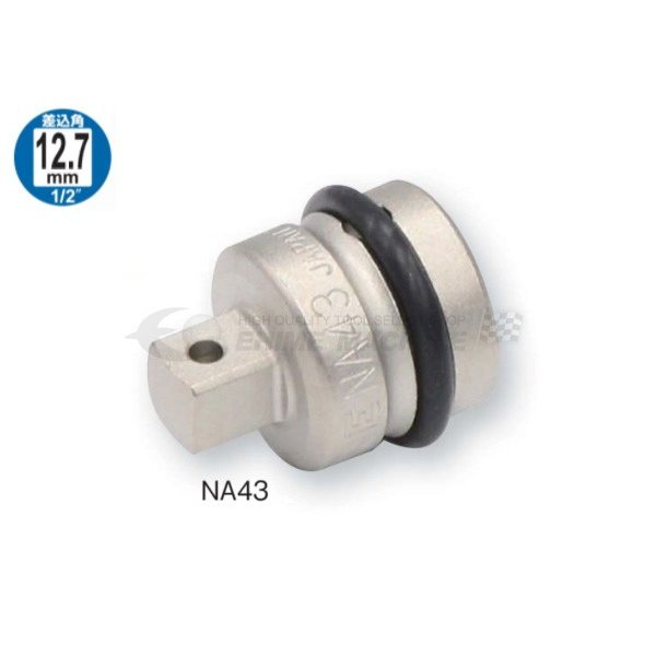 トネのアダプターの画像1