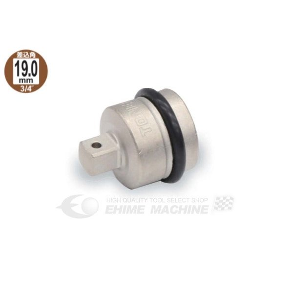 トネのアダプターの画像1