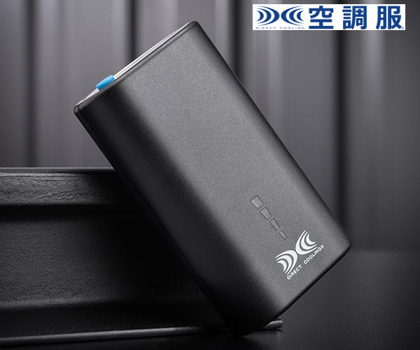 ジーベック 空調服 R リチウムイオン 小型バッテリー本体 NANOBT2 XEBEC 熱中症対策 作業服 夏 クール 屋外 冷却