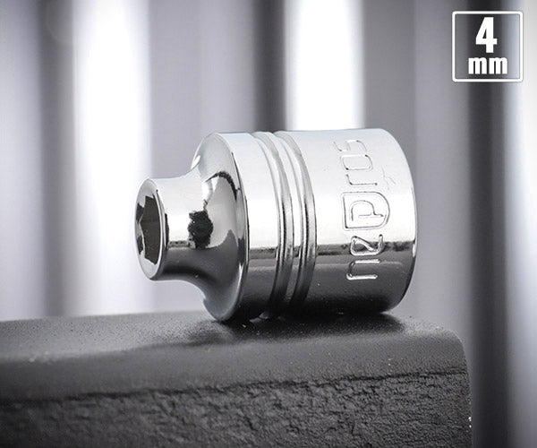 NEPROS NB2-04 サイズ4mm 6.3sq.六角ソケット ネプロス