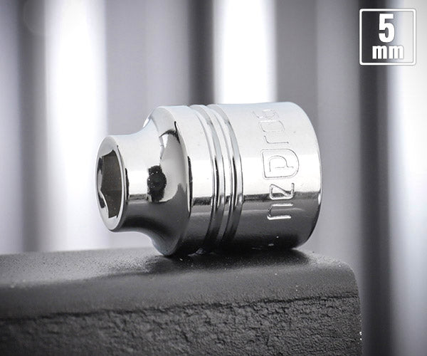 NEPROS NB2-05 サイズ5mm 6.3sq.六角ソケット (4989433120560) ネプロス