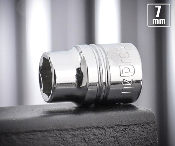 NEPROS NB2-07 サイズ7mm 6.3sq.六角ソケット ネプロス