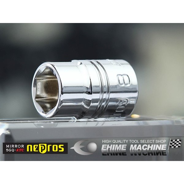 ネプロスの六角ソケットの画像1