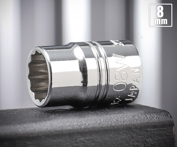 NEPROS NB2-08W サイズ8mm 6.3sq.十二角ソケット ネプロス