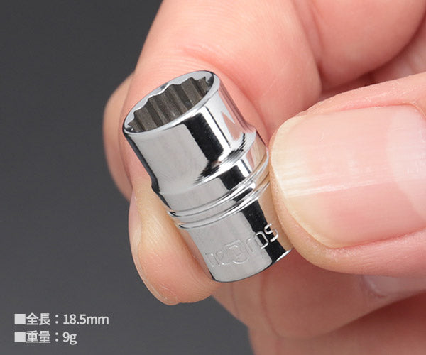 NEPROS NB2-08W サイズ8mm 6.3sq.十二角ソケット ネプロス