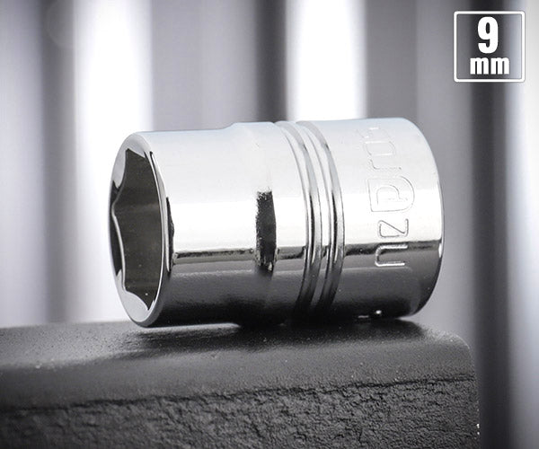 NEPROS NB2-09 サイズ9mm 6.3sq.六角ソケット ネプロス