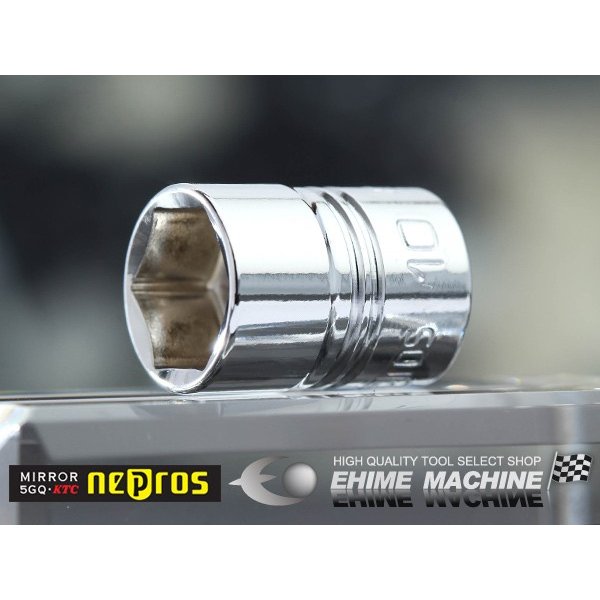 ネプロスの六角ソケットの画像1