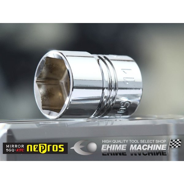 ネプロスの六角ソケットの画像1