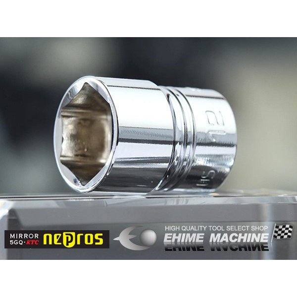 ネプロスの六角ソケットの画像1