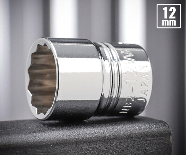 NEPROS NB2-12W サイズ12mm 6.3sq.十二角ソケット ネプロス