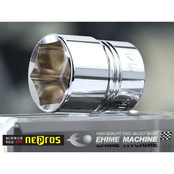 ネプロスの六角ソケットの画像1