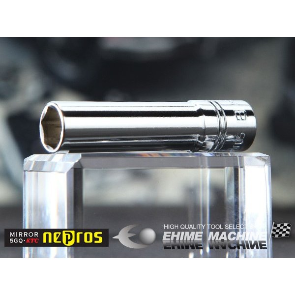 ネプロスのディープソケットの画像1