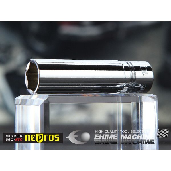 ネプロスのディープソケットの画像1