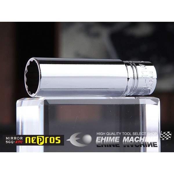 ネプロスのディープソケットの画像1