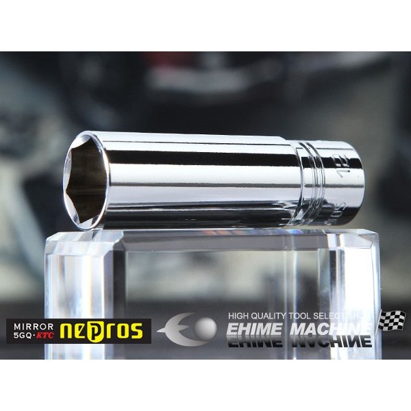 ネプロスのディープソケットの画像1