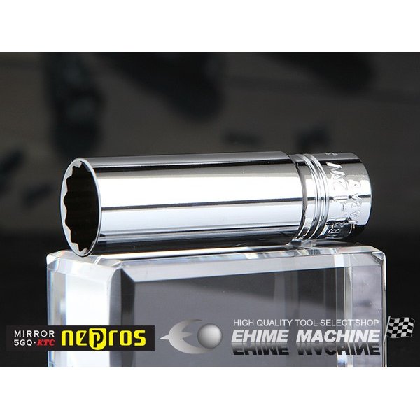 ネプロスのディープソケットの画像1