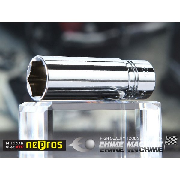 ネプロスのディープソケットの画像1