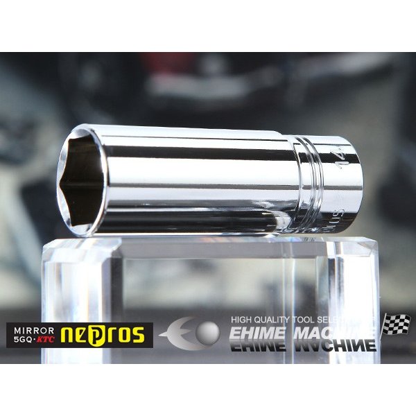 ネプロスのディープソケットの画像1