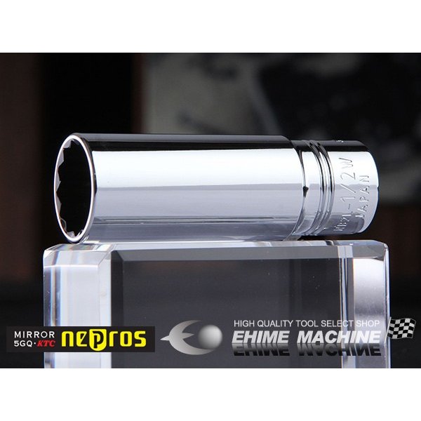 ネプロスのディープソケットの画像1