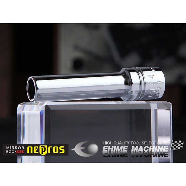 ネプロスのディープソケットの画像1