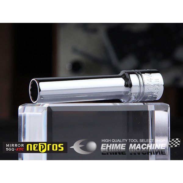 NEPROS NB2L-1/4W インチサイズ 6.3sq. 十二角ディープソケット