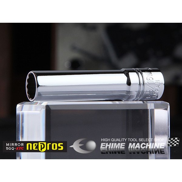 ネプロスのディープソケットの画像1