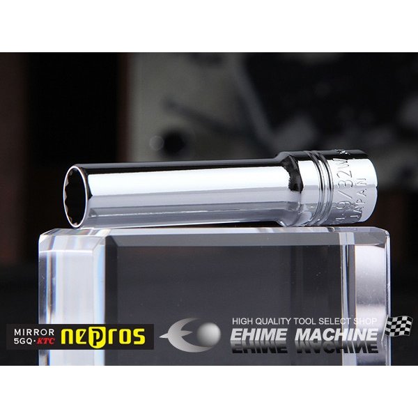 ネプロスのディープソケットの画像1