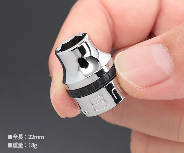 NEPROS NB3-08 サイズ8mm 9.5sq.六角ソケット ネプロス