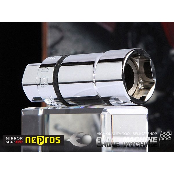 ネプロスのプラグレンチの画像1