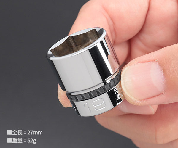 NEPROS NB3-19 サイズ19mm 9.5sq.六角ソケット ネプロス