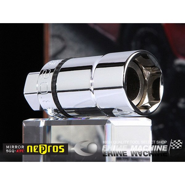 ネプロスのプラグレンチの画像1