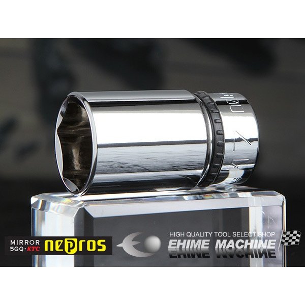 ネプロスのディープソケットの画像1