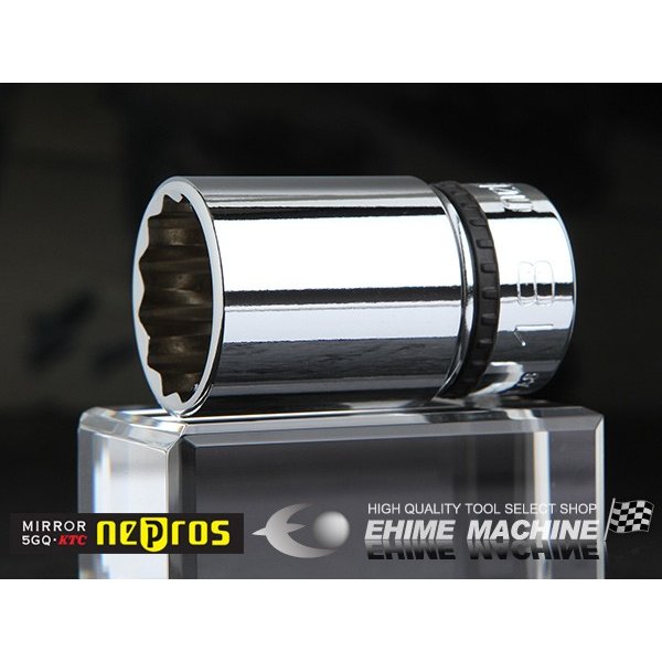 ネプロスのディープソケットの画像1