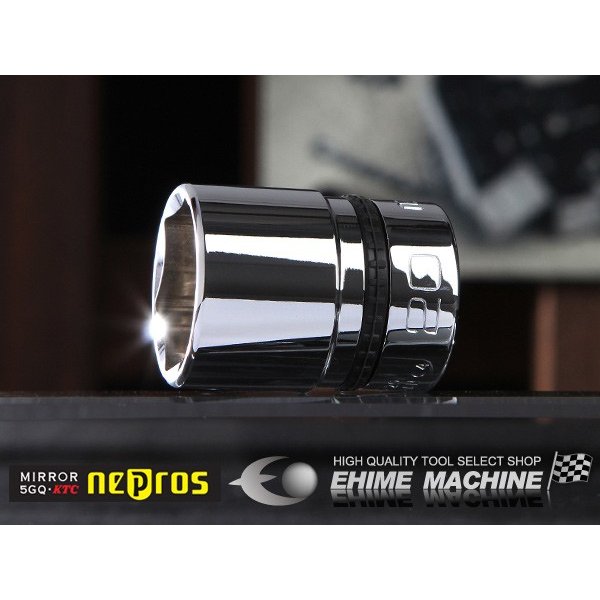 ネプロスの六角ソケットの画像1