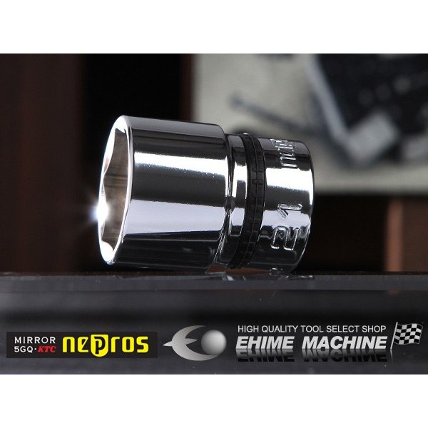 ネプロスの六角ソケットの画像1