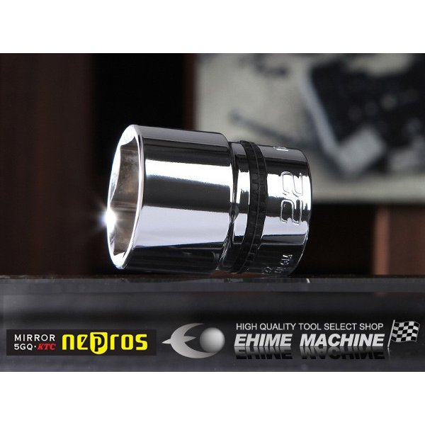 ネプロスの六角ソケットの画像1