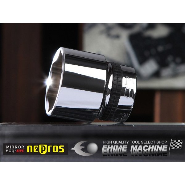 ネプロスの六角ソケットの画像1